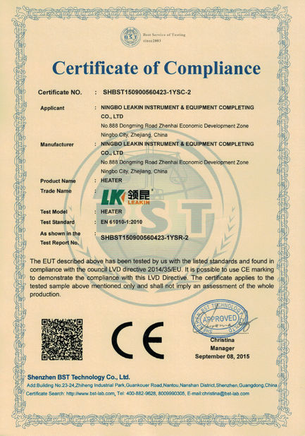 Porcelana Ningbo Leadkin Instrument Complete Sets of Equipment Co., Ltd. certificaciones